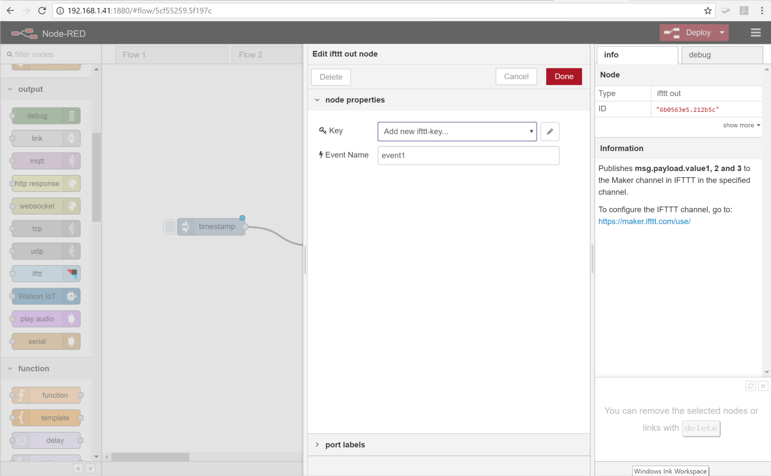 Node Red Key Entry 1